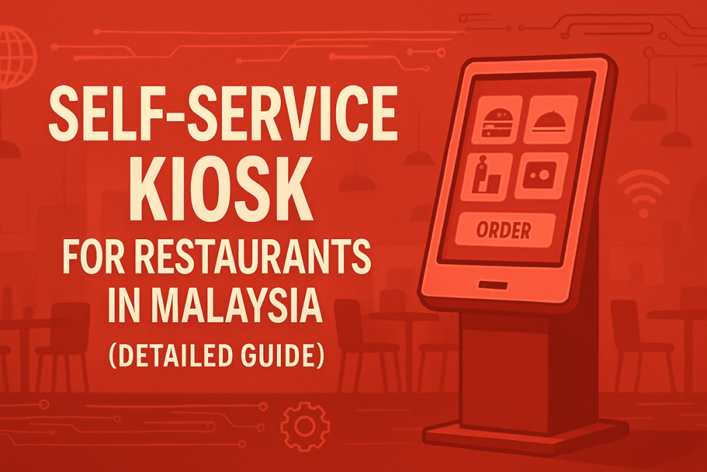 What Are the Benefits of Self-Service Kiosks?